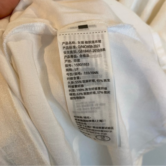 Abercrombie & Fitch Cap Sleeve Mini Dress Linen Blend Ivory Large Petite - Picture 4 of 5